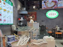 -亚皆老街南宁老友粉·米粉(印象城店)