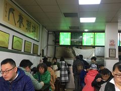 -老磁器口豆汁店(天坛店)