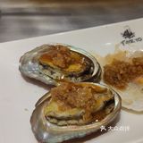 大渔铁板烧很不错哟