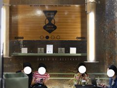 -KUDDO COFFEE(天河城店)