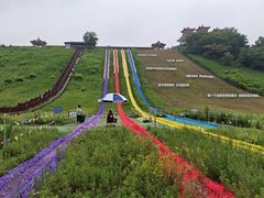 -南戴河国际娱乐中心