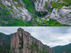 -雁荡山风景名胜区