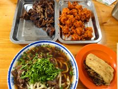 -清真-戏楼王记牛肉面