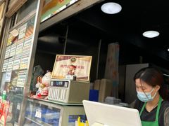 -澳门长洲糯米糍(柯打苏沙街店)