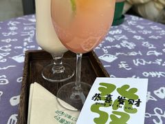 -甲乙丁書店·书茶咖·四合院