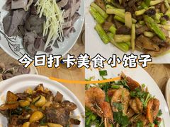 -乡亲鹅肉城(吴江店)
