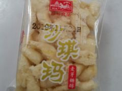 -宫廷糕点铺(双林中横路店)