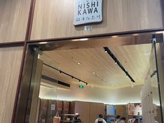 -银座仁志川·生吐司专门店(香港广场店)