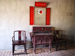 -方城县七峰山生态旅游区