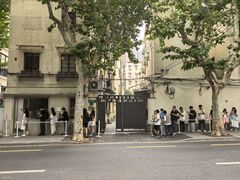 -O.P.S. CAFE