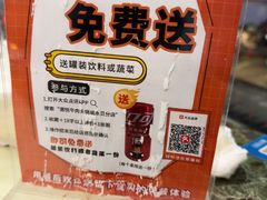 -潮悦牛肉火锅城(水贝店)