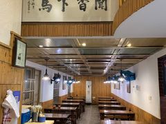 大堂-八味餐馆(林司后店)