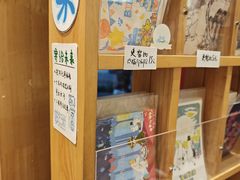 -猫的天空之城概念书店(杭州南宋御街店)