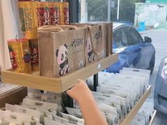-紫藤园·天目湖大鱼头(南山竹海店)