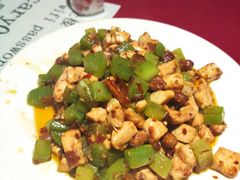 宫保鸡丁-幸福树餐厅