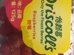 -乐乐鲜果(解放南路店)