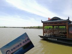 -哈素海