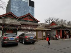 -北京湖广会馆