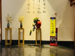 -木子塘汗蒸生活馆(财富港店)