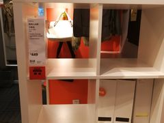 -宜家家居(哈尔滨商场店)