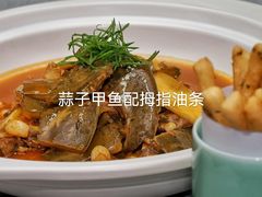 -信园