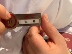 -海底捞火锅(新松江路生日主题店)