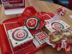 -塔斯汀中国汉堡(徐汇汇京广场店)