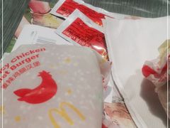 -麦当劳(启迪香山店)