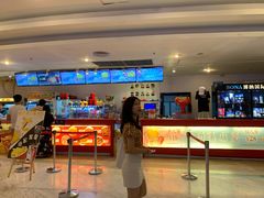 -博纳国际影城(皇庭店)