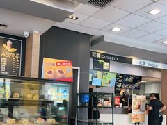 -麦当劳(怡景店)