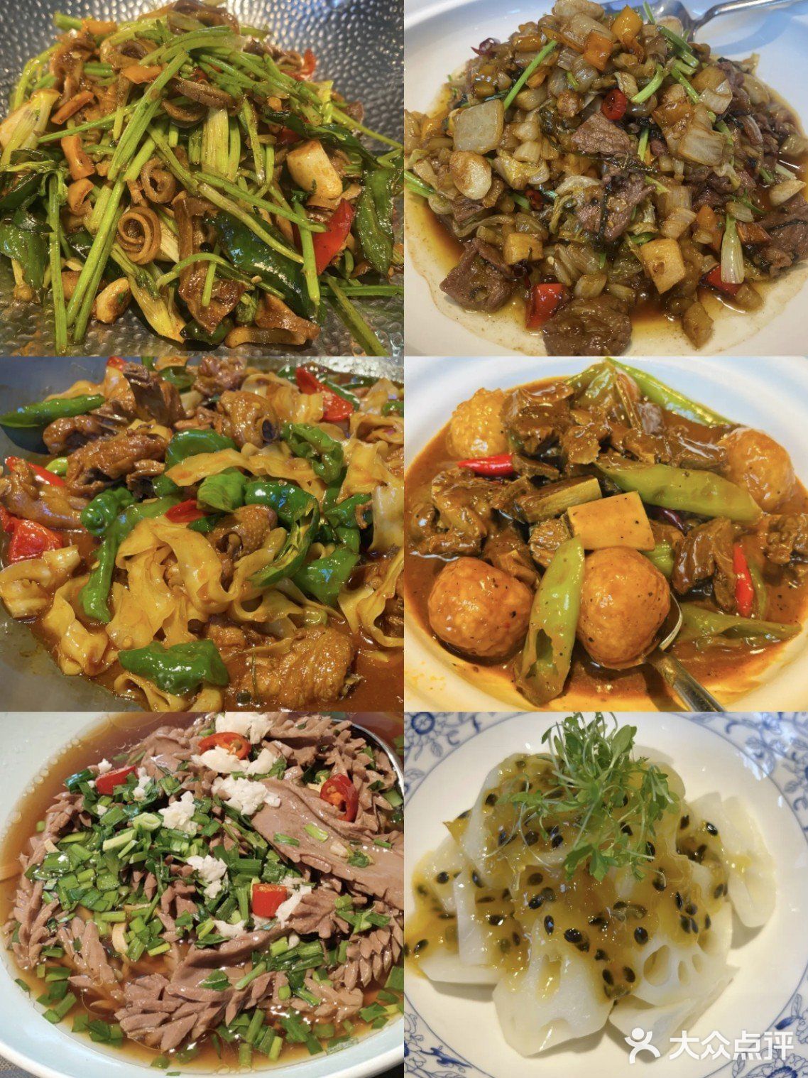 特色菜今日之选