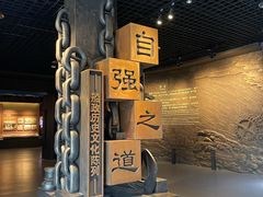 -中国船政文化博物馆