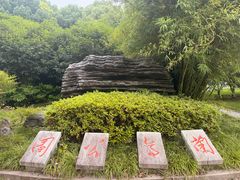 -杭州电子科技大学(下沙校区)