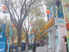 -沈阳方特欢乐世界