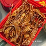 薅羊毛🔥绝味58抢100招牌鸭舌代金券‼️