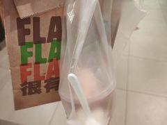 -汉堡王(兰州中心店)