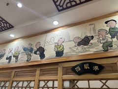 -老雒阳面馆·水席·洛阳菜(王城路店)