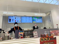 -LELECHA乐乐茶(新街口大洋店)