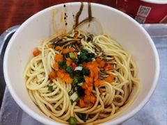 -蔡林记(胭脂路店)