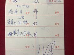 -隆都四季香饭店(碧海路店)