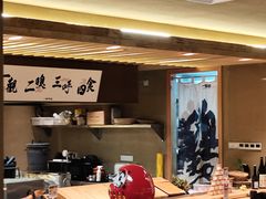 -一豚轩·烧鸟·豚骨拉面(五四路店)