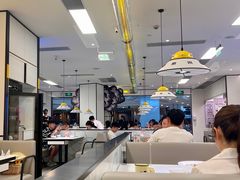 -太二酸菜鱼(广州IFC国金天地店)