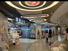 -第一绮丽次元街区