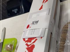 -阮大兴糕团(杭州西湖银泰百货店)