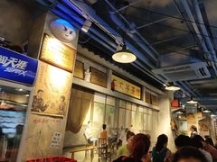 -马路边边串串香(大成路店)