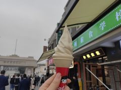 -广州素食学校·素猫豆腐(长洲码头店)