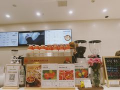 -Manner Coffee(K11店)