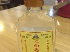 -乌镇那一年小院主题餐厅(甘泉西路店)