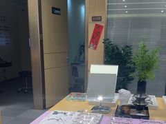 -Eziwish眼镜·蔡司授权店