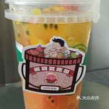 仙雨林超级大的分享水果桶